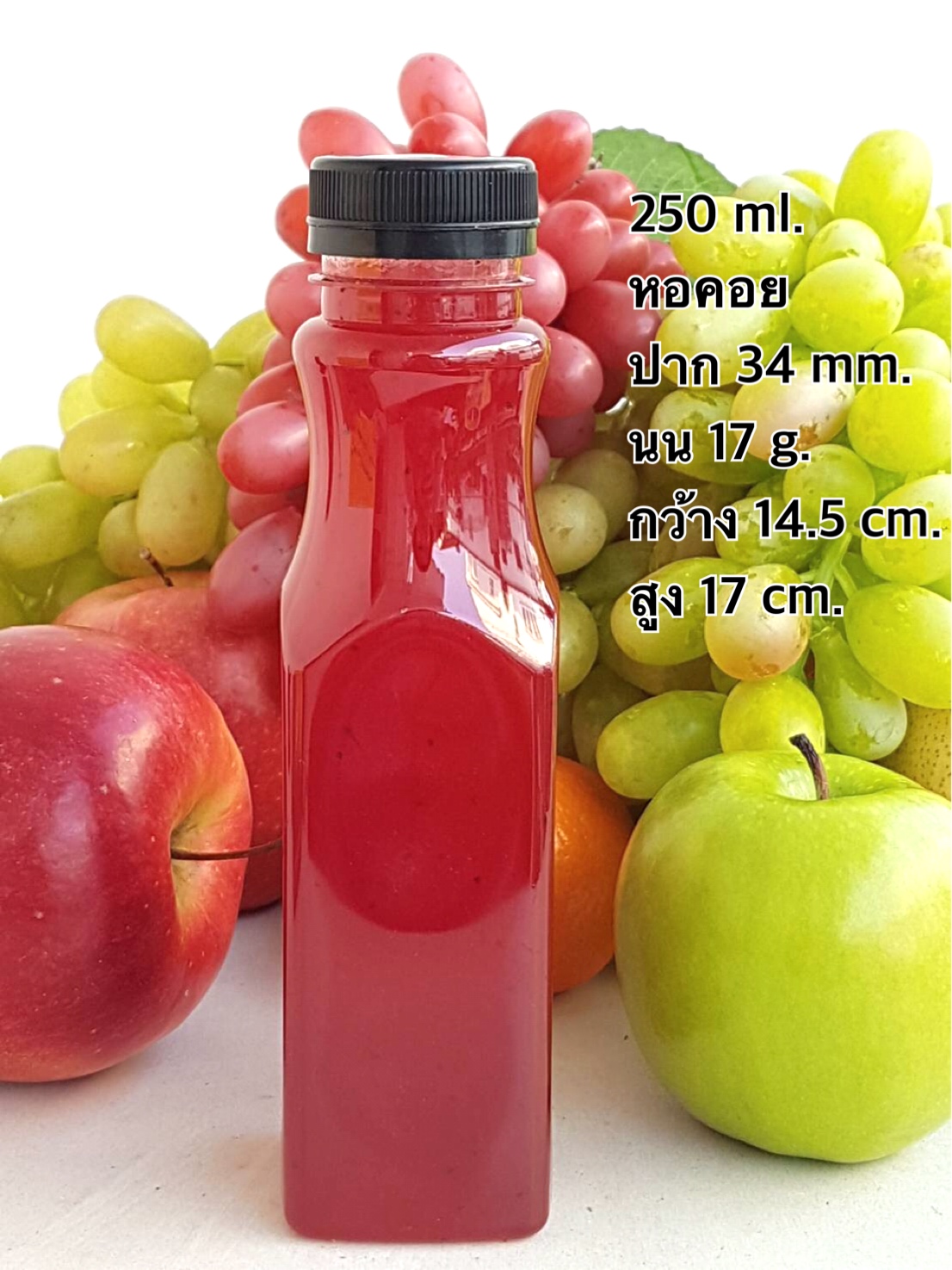 ขวดน้ำพลาสติก